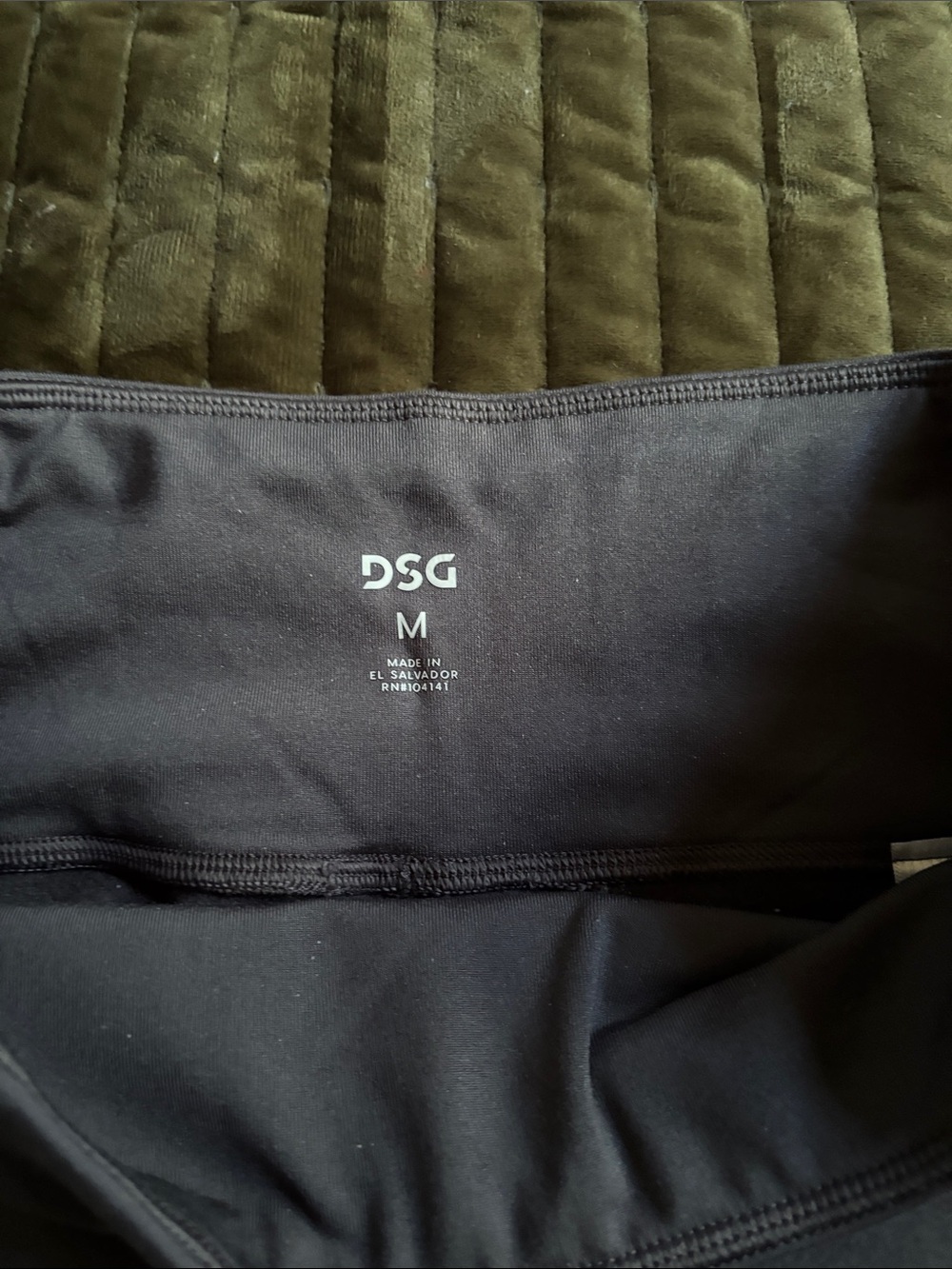 DSG women’s joggers extra lined never worn